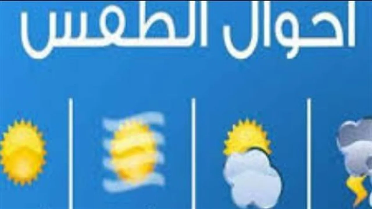 تقلبات جوية.. سحب ركامية تضرب المحافظات مع تباين درجات الحرارة بين أسوان والقاهرة